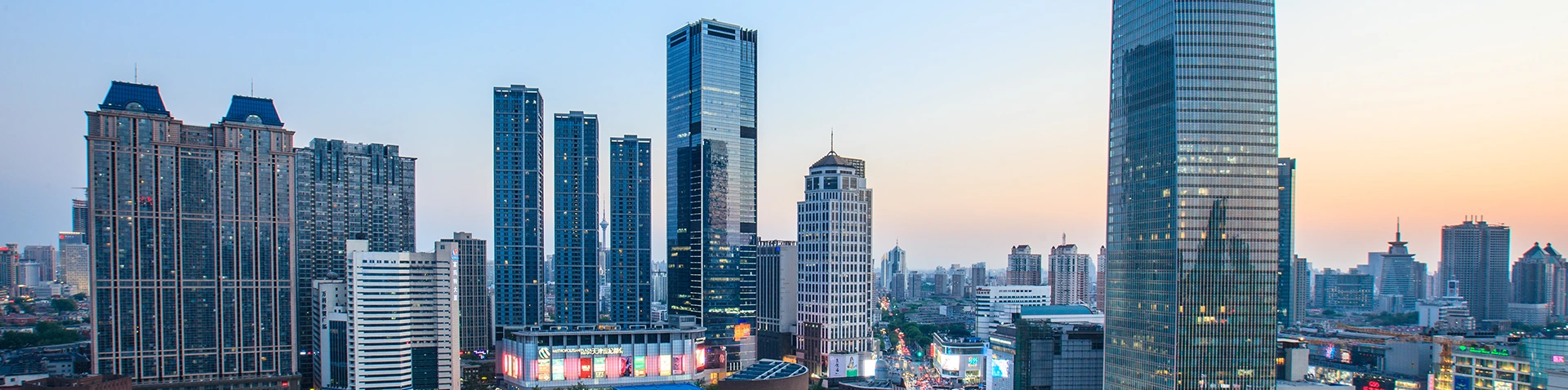 हमारे बारे में